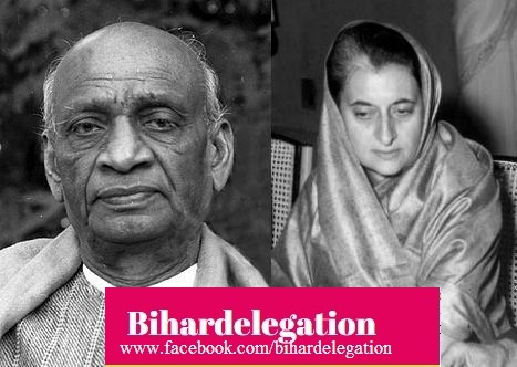 Anniversaries of the Iron Man and the Iron Woman of India !